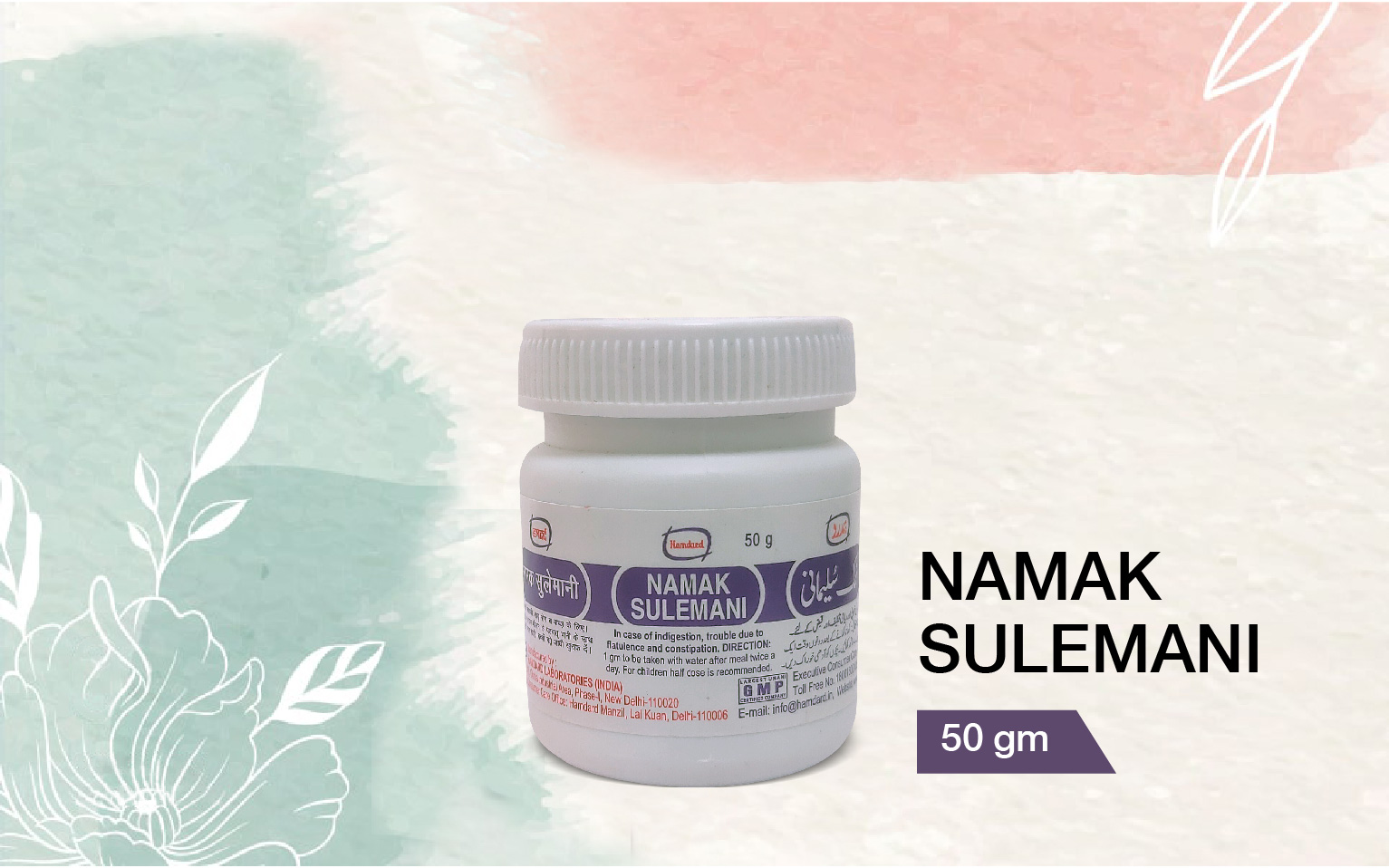 NAMAK SULEMANI